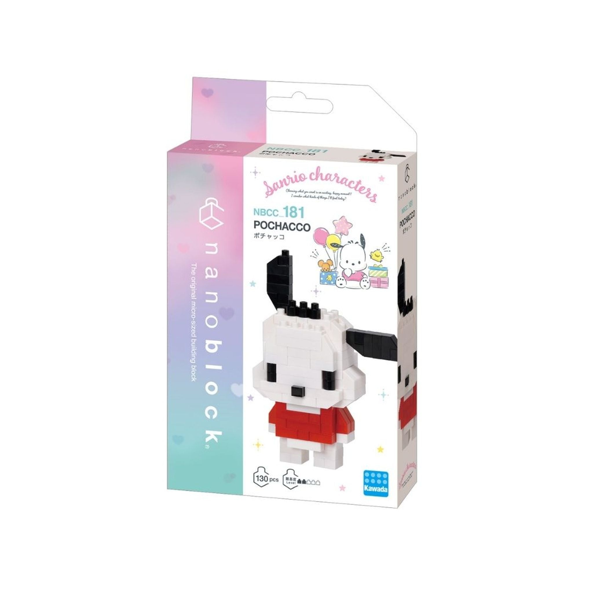 Hot Nanoblock Sanrio Pochacco Building Set